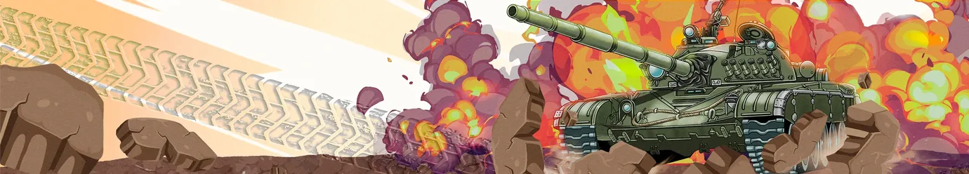 مبارزات تصادفی